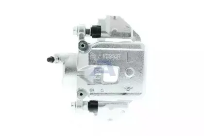 Тормозной суппорт AISIN купить